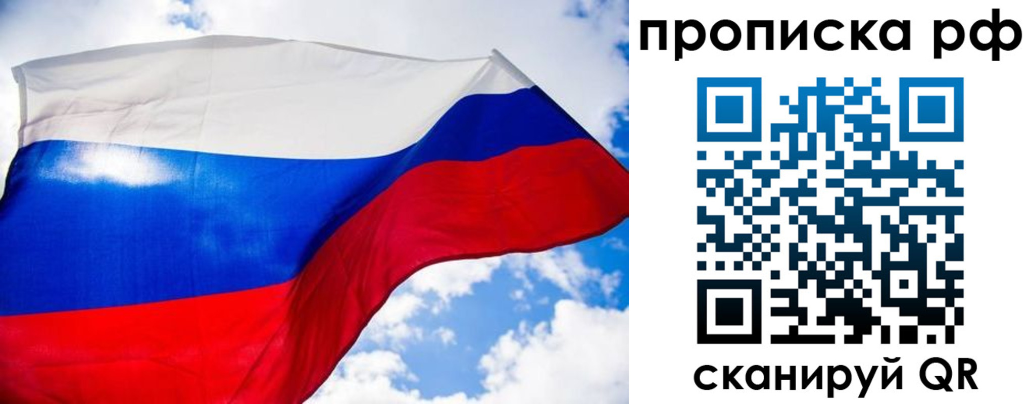 найти адрес прописки в Верещагино